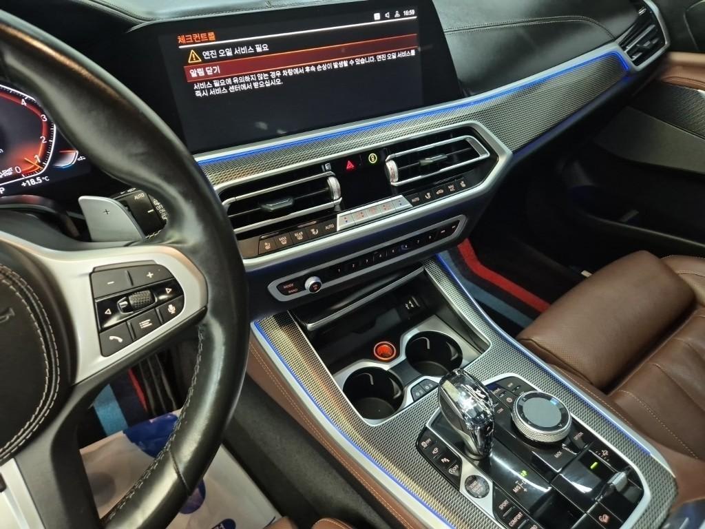 2021 BMW X5 Gasoline Gris - Miniatura 10