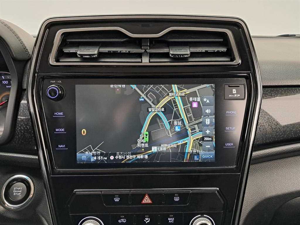 2020 SsangYong Tivoli New Azul - Miniatura 9