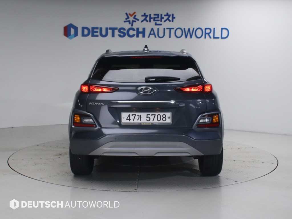 2018 Hyundai Kona Diesel Gris - Miniatura 4