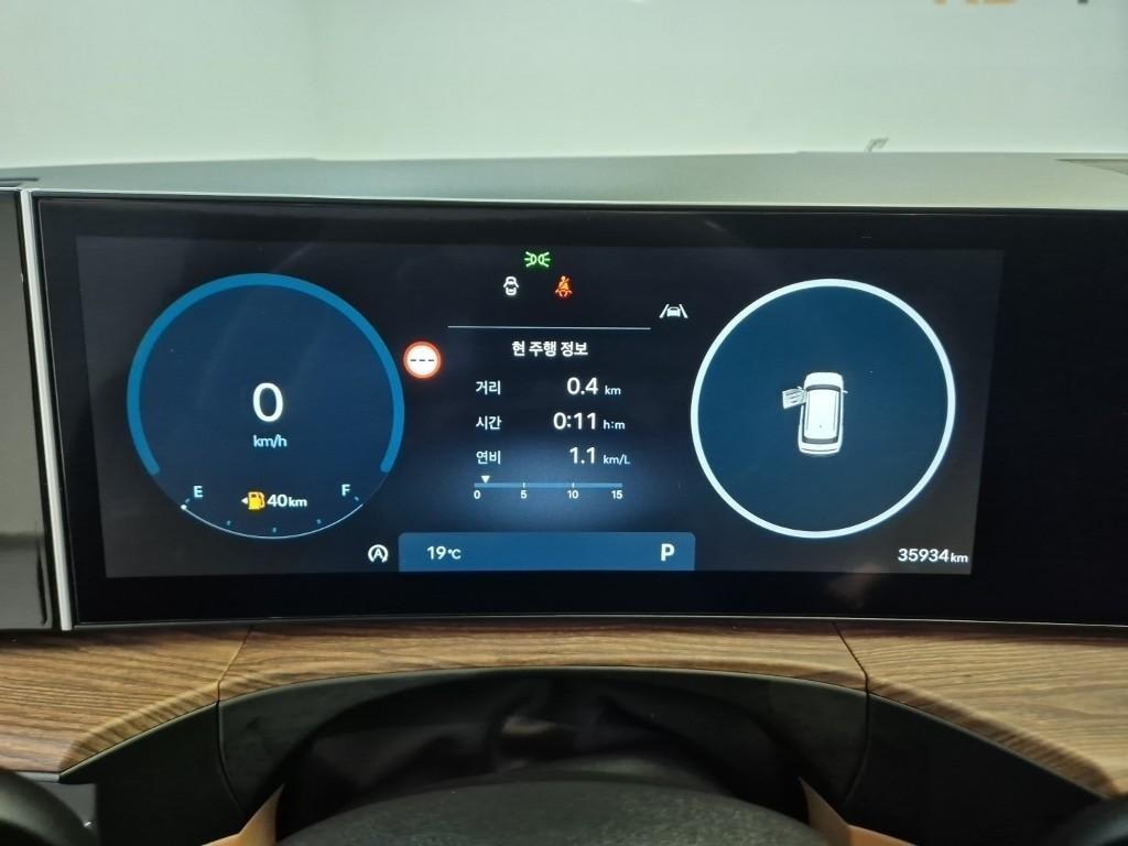 2024 Hyundai Santa Fe MX5 Gris - Miniatura 5
