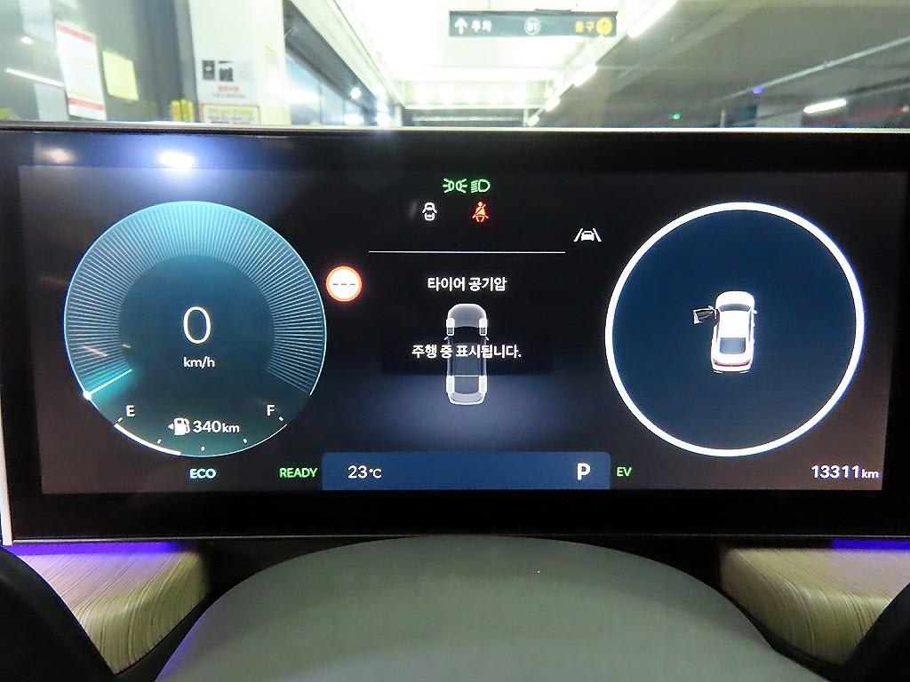 2025 Hyundai Sonata the Gris - Miniatura 9