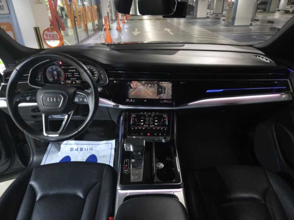 2020 Audi Q8 Electricity Gris - Miniatura 8