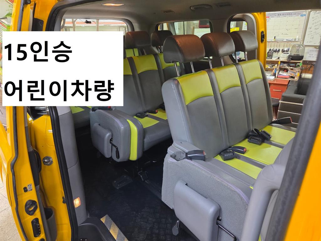 2019 Hyundai Starex Diesel Amarillo - Imagen 1