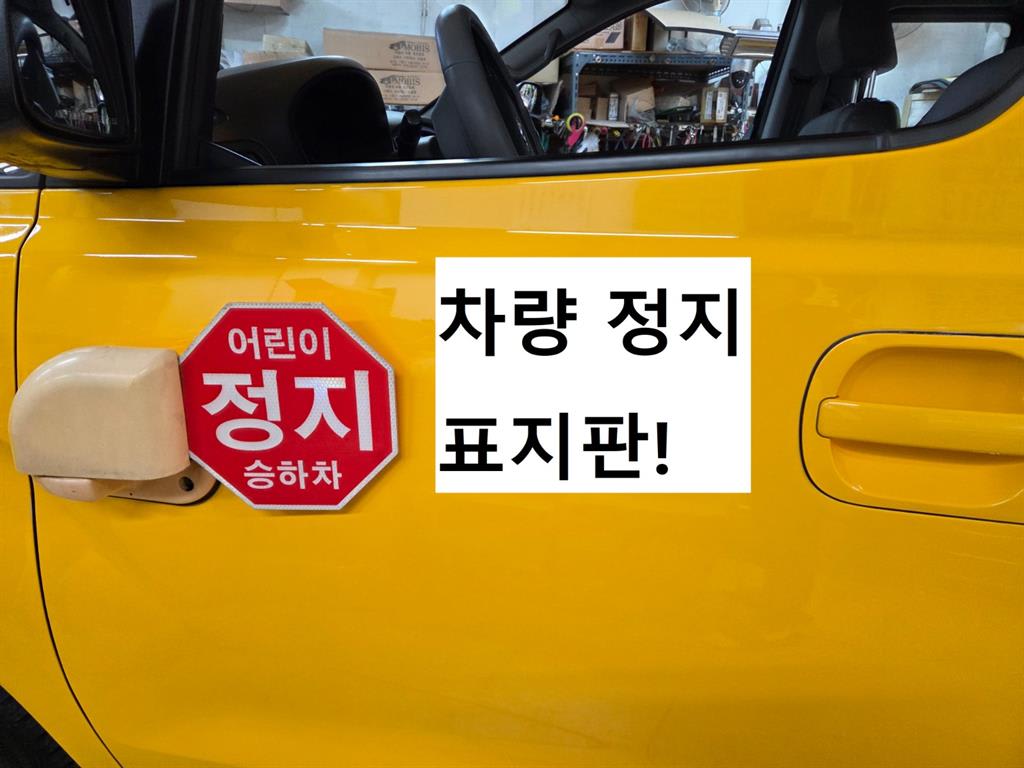 2019 Hyundai Starex Diesel Amarillo - Miniatura 6