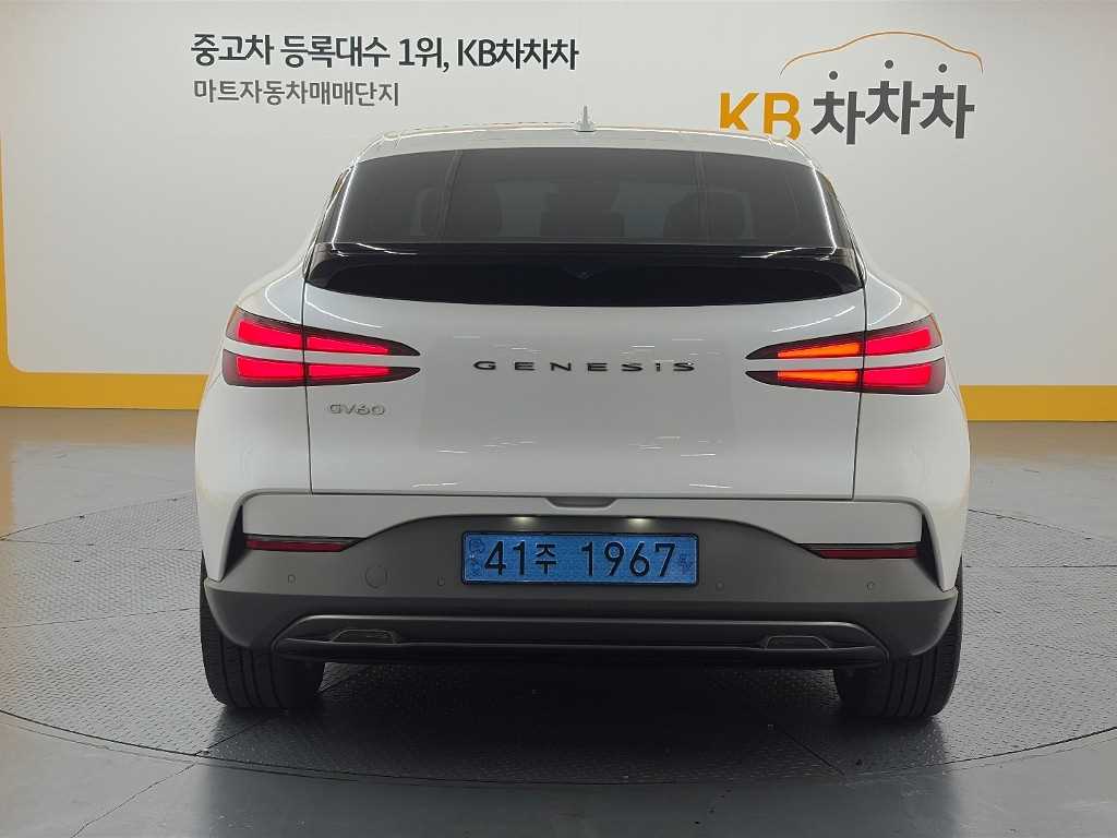2022 Genesis GV60 Diesel - Miniatura 3