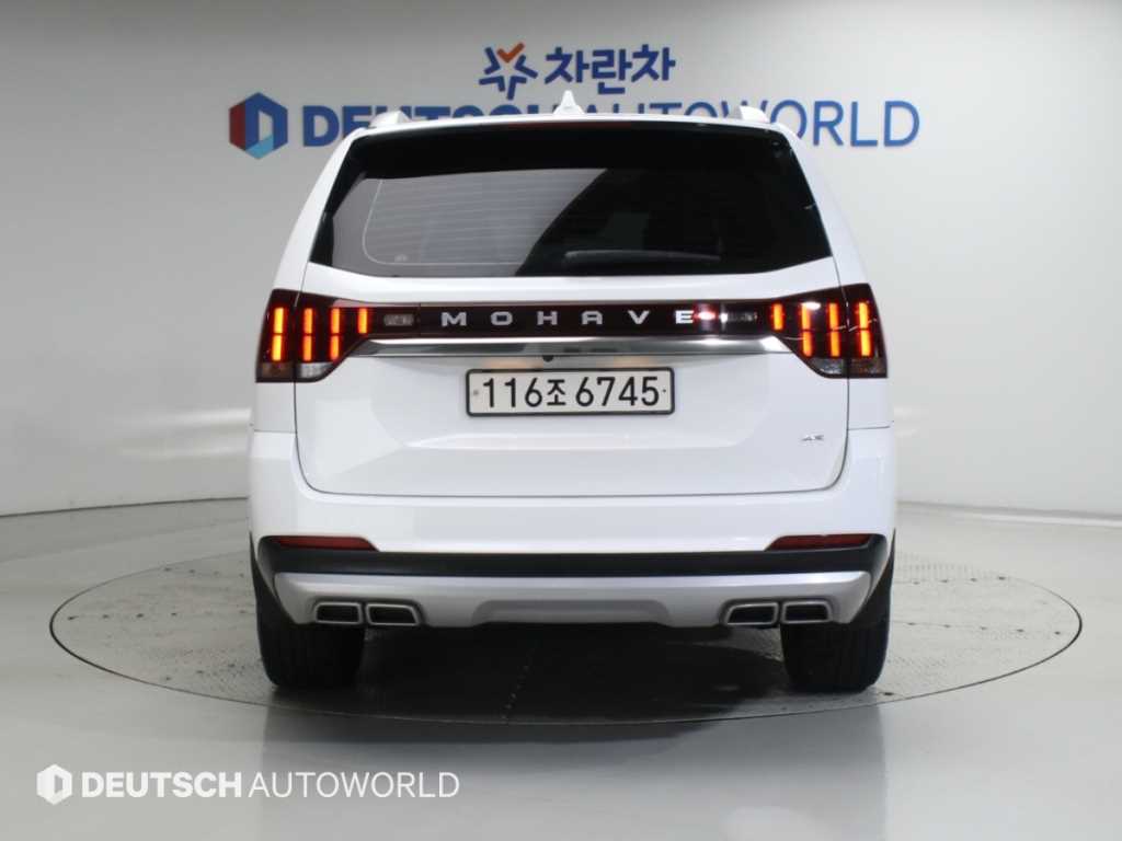 2022 Kia Mohave The Blanco - Miniatura 4