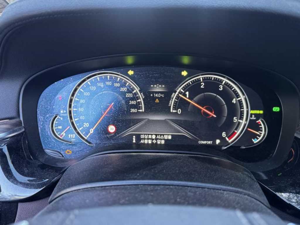2018 BMW Serie 5 Diesel Blanco - Miniatura 7