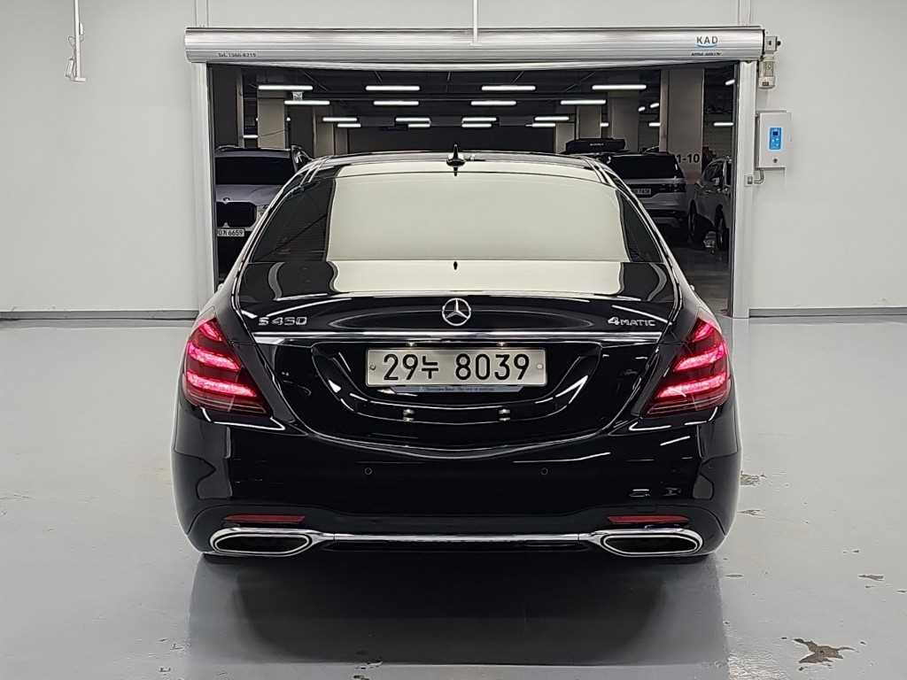 2018 Mercedes-Benz Clase S S - Miniatura 3