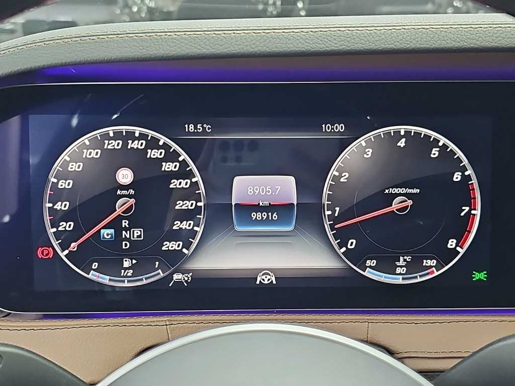 2018 Mercedes-Benz Clase S S - Miniatura 6