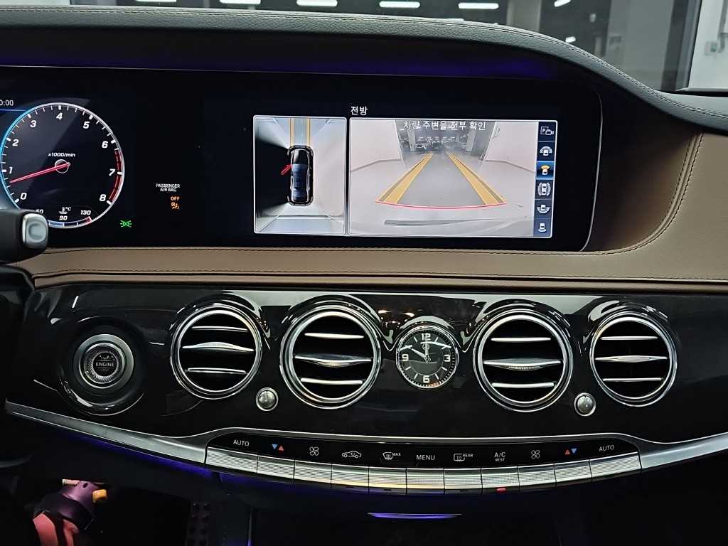 2018 Mercedes-Benz Clase S S - Miniatura 10
