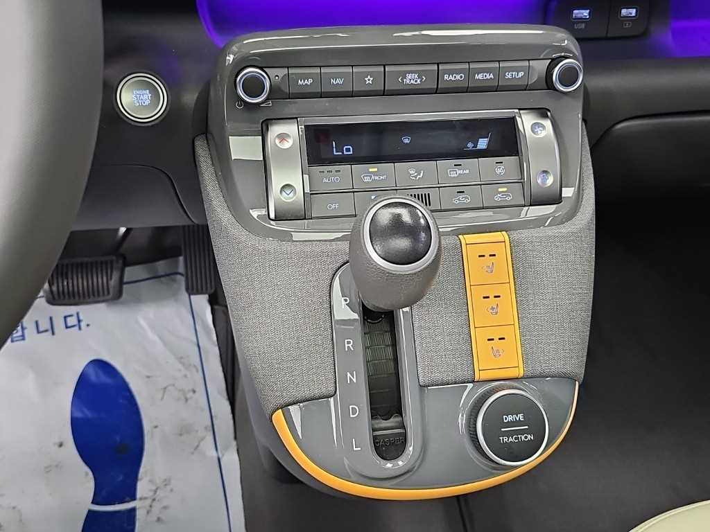 2023 Hyundai Casper 1.0 Blanco - Miniatura 8
