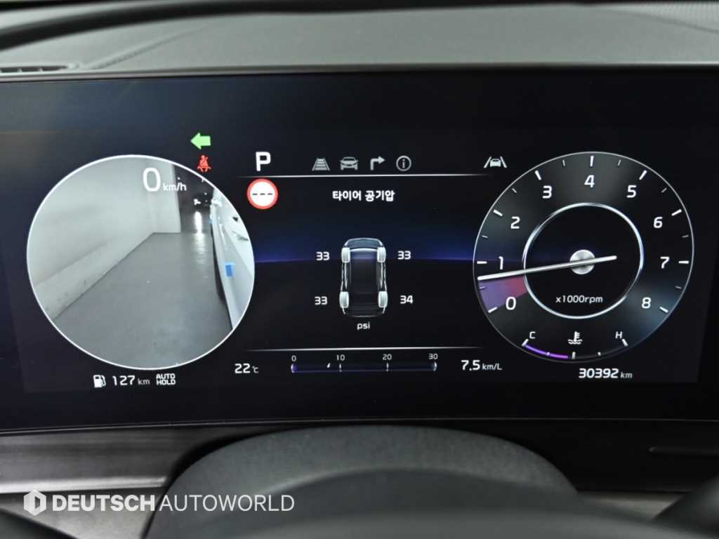 2024 Kia Sportage 2.0 Blanco - Miniatura 8