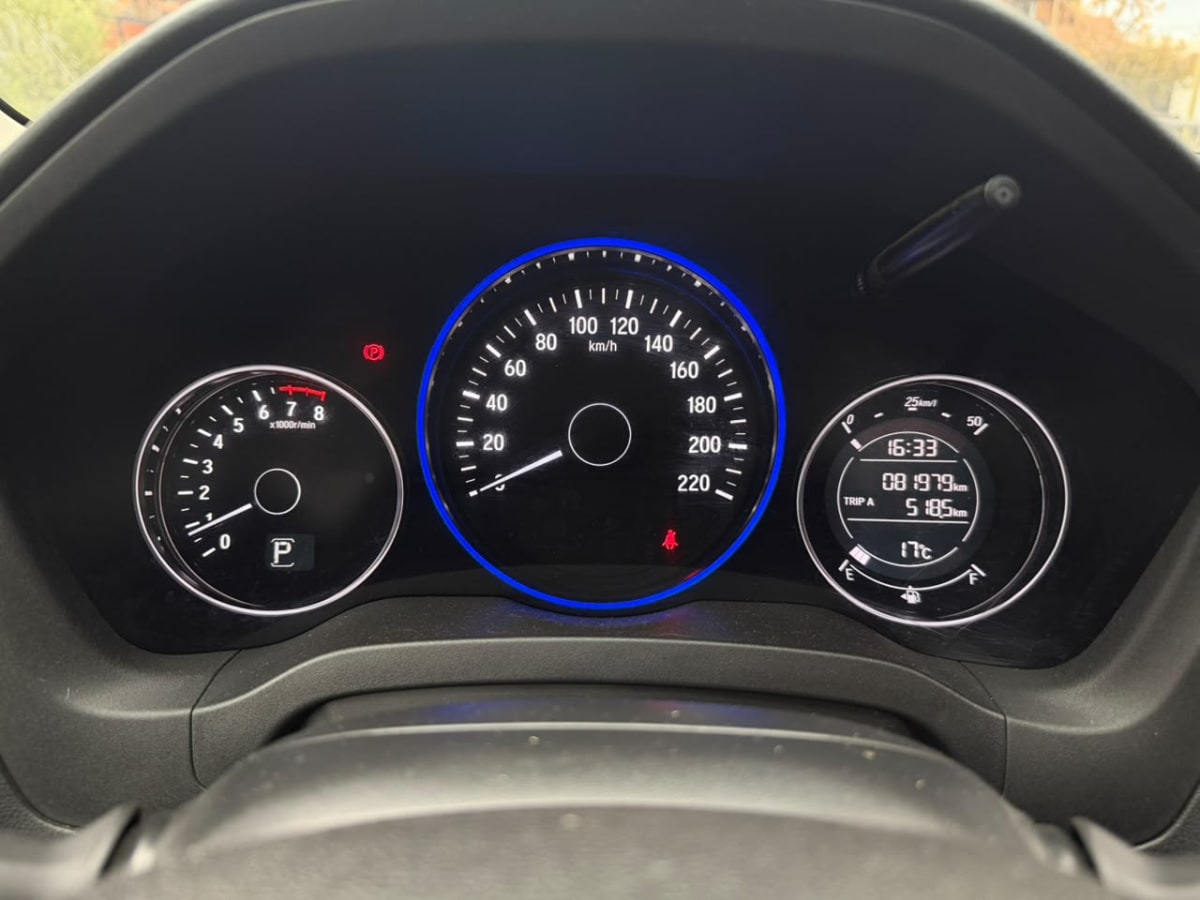 2021 Honda Hr-v EXL Burdeo - Miniatura 5