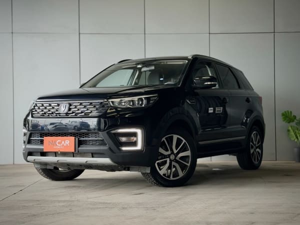 2023 Changan Cs55 en venta - Metropolitana de Santiago
