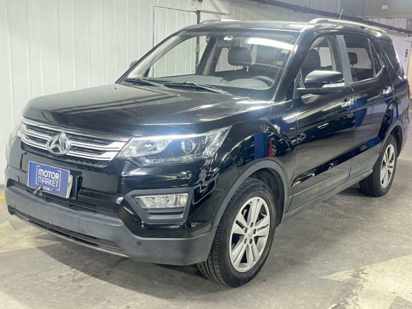2022 Changan Cx70 en venta - Metropolitana de Santiago