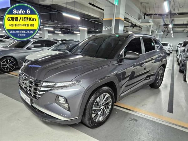 2023 Hyundai Tucson en venta - importación a pedido