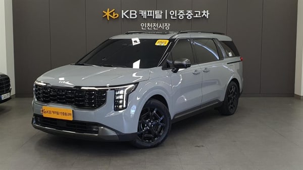 2025 Kia Carnival en venta - importación a pedido