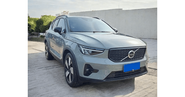 2023 Volvo Xc40 en venta - La Araucanía