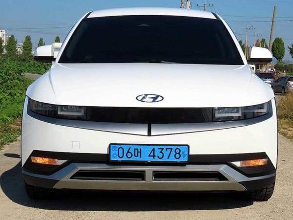 2023 Hyundai Ioniq 5 en venta - importación a pedido
