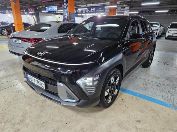 2023 Hyundai Kona en venta - importación a pedido