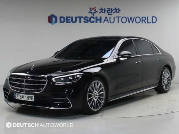 2022 Mercedes-Benz Clase S Mercedes Benz S Class Ref 418074
