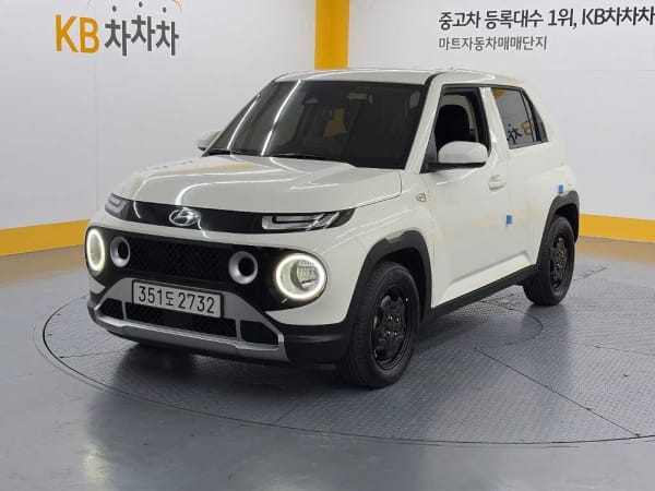 2023 Hyundai Casper en venta - importación a pedido