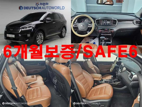 2018 Kia Sorento en venta - importación a pedido