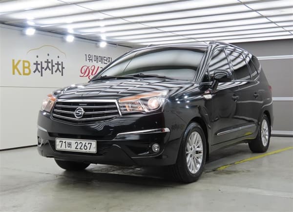 2014 SsangYong Korando en venta - importación a pedido