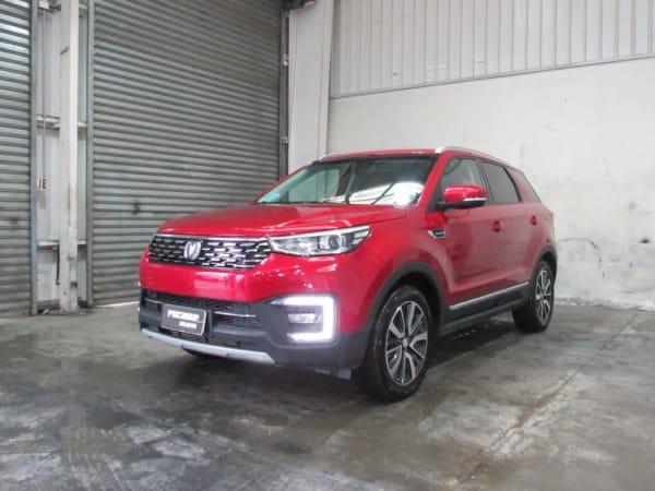 2023 Changan Cs55 en venta - Magallanes y la Antártica Chilena