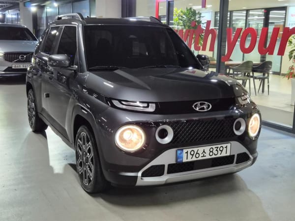 2023 Hyundai Casper en venta - importación a pedido