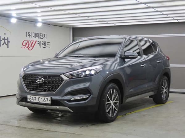 2017 Hyundai Tucson en venta - importación a pedido