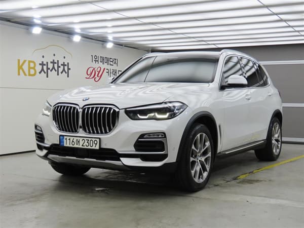 2019 BMW X5 en venta - importación a pedido