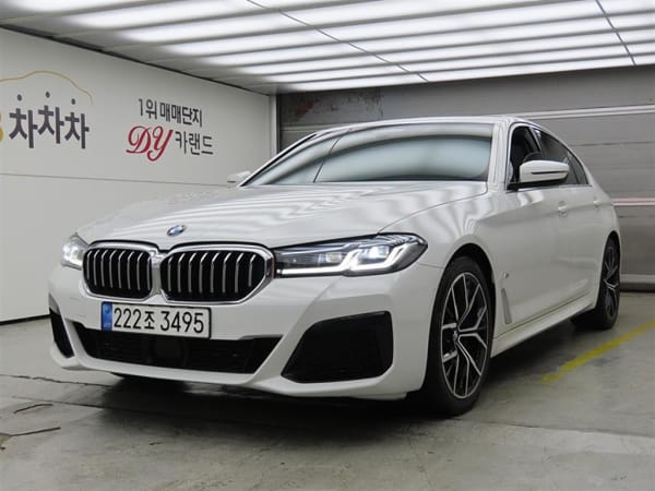 2023 BMW Serie 5 en venta - importación a pedido