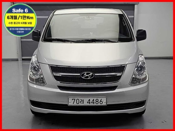 2010 Hyundai Starex en venta - importación a pedido