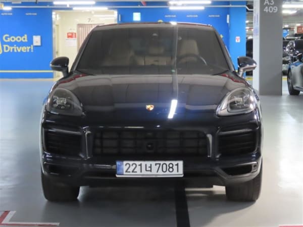 2023 Porsche Cayenne (PO536)
