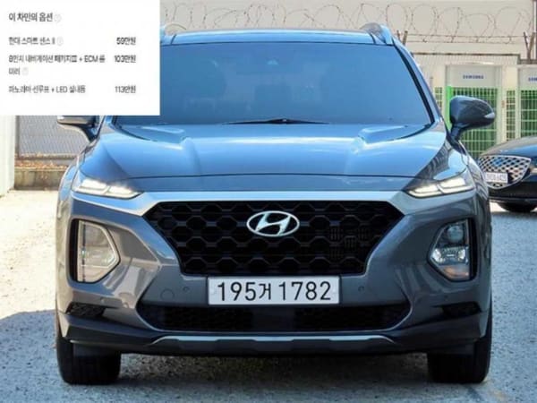 2019 Hyundai Santa Fe en venta - importación a pedido