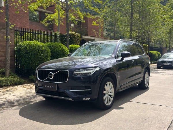 2017 Volvo Xc90 en venta - Metropolitana de Santiago