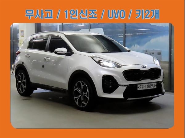 2019 Kia Sportage The Blanco