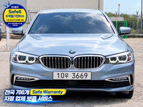 2018 BMW Serie 5 en venta - importación a pedido