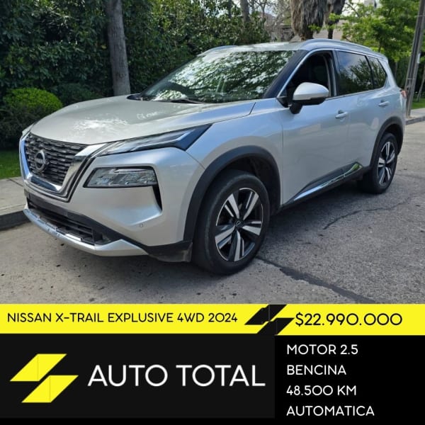 2024 Nissan X-Trail Exclusive