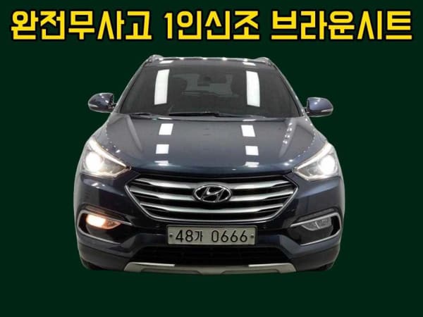 2016 Hyundai Santa Fe The Gris