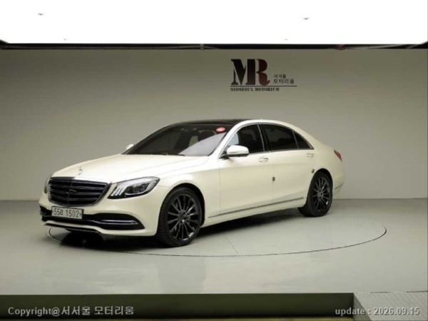 2018 Mercedes-Benz Clase S en venta - importación a pedido