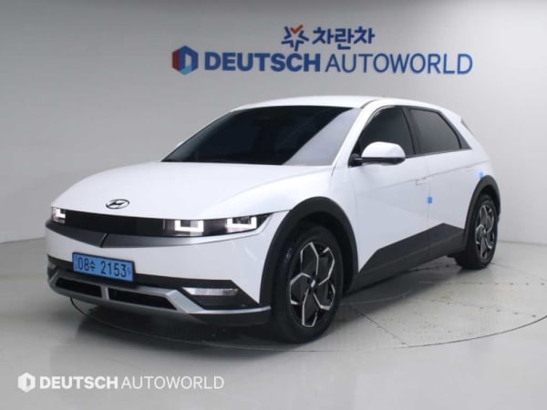 2023 Hyundai Ioniq 5 en venta - importación a pedido