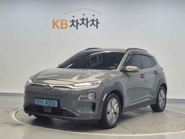 2019 Hyundai Kona en venta - importación a pedido