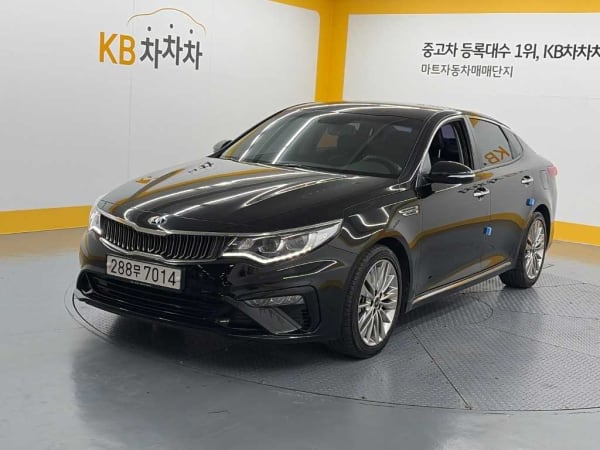 2019 Kia K5 en venta - importación a pedido