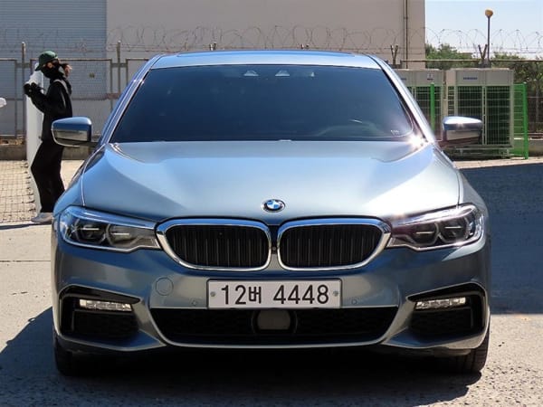 2018 BMW Serie 5 en venta - importación a pedido