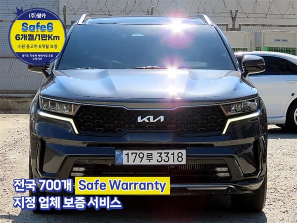 2022 Kia Sorento en venta - importación a pedido