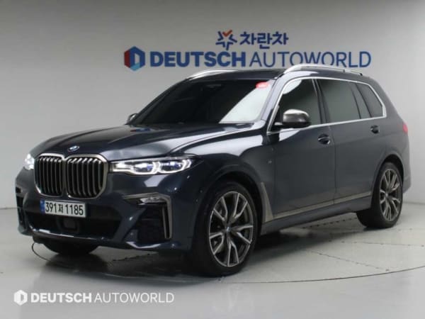 2022 BMW X7 en venta - importación a pedido