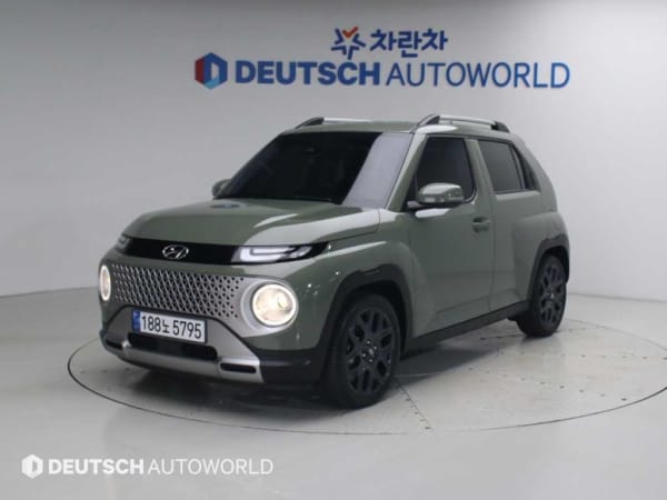 2023 Hyundai Casper en venta - importación a pedido