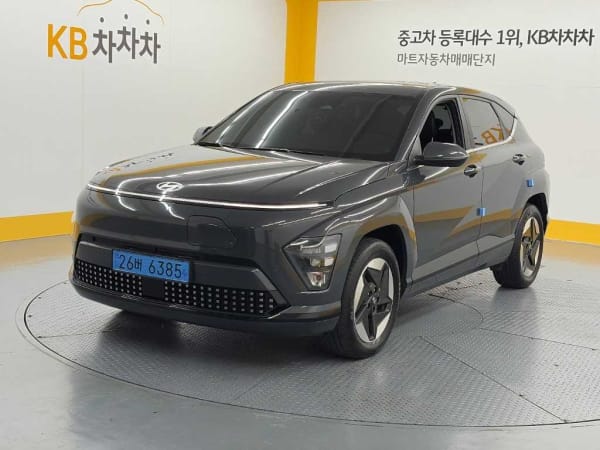 2025 Hyundai Kona en venta - importación a pedido